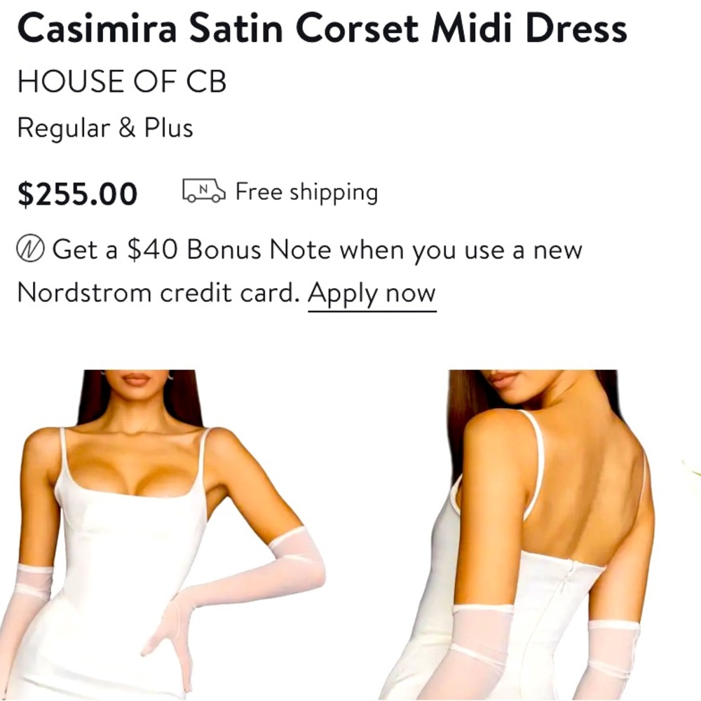 House of CB Satin Gown BRAND NEW original packaging, tags still on.